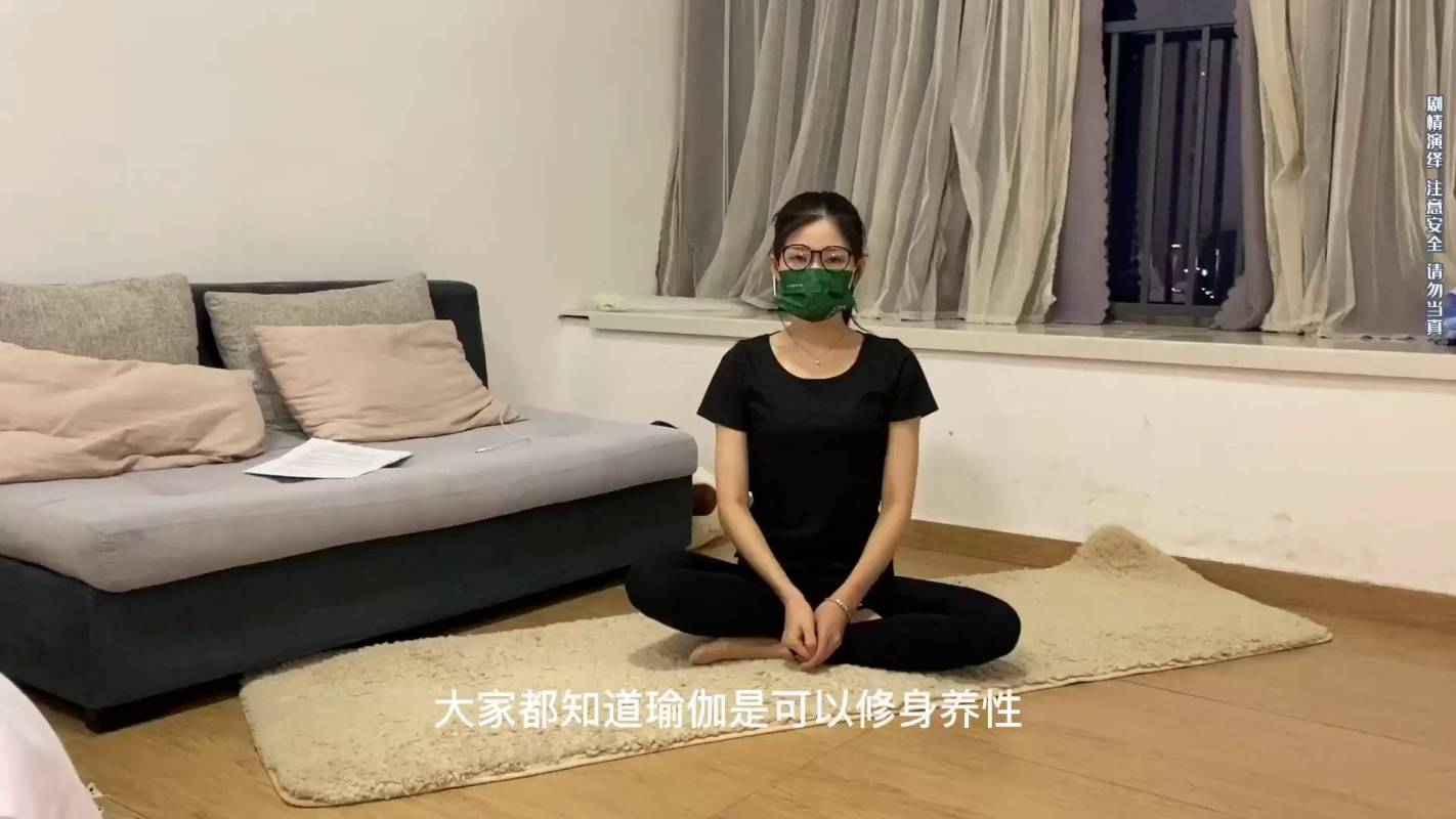 Lamu原创绳艺定拍新作之梆起来练习瑜伽新奇有趣保证一漖就会！可以在线看！